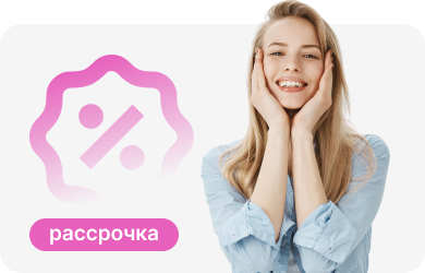 Собственная рассрочка